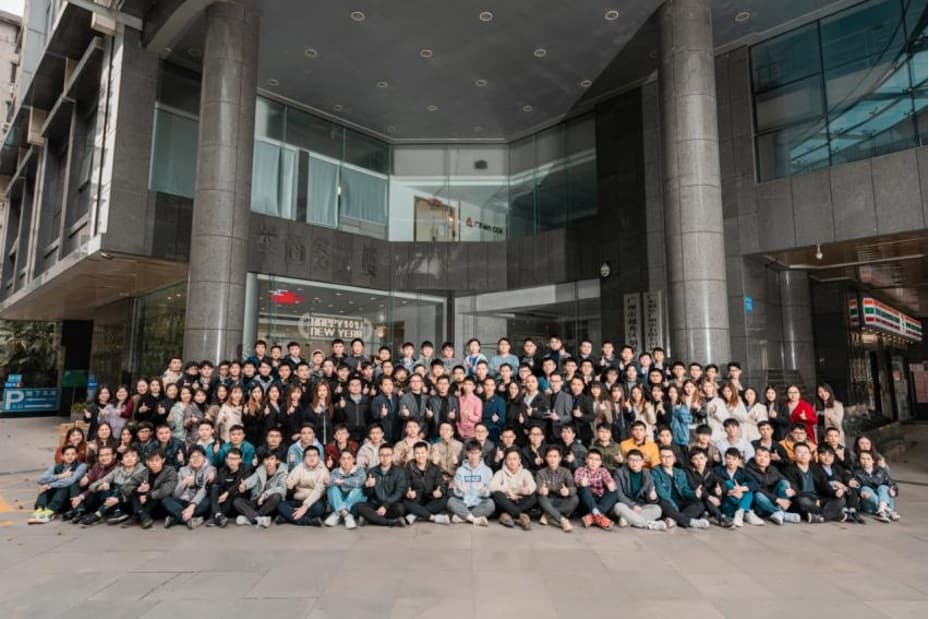 广州鸿亿防伪科技总部地址地图,位于广州清远