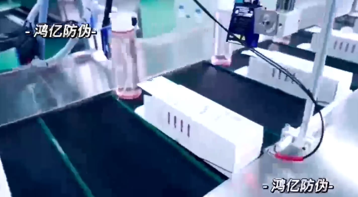 广州鸿亿低成本产线自动化改造与软硬件一体化赋码实施现场