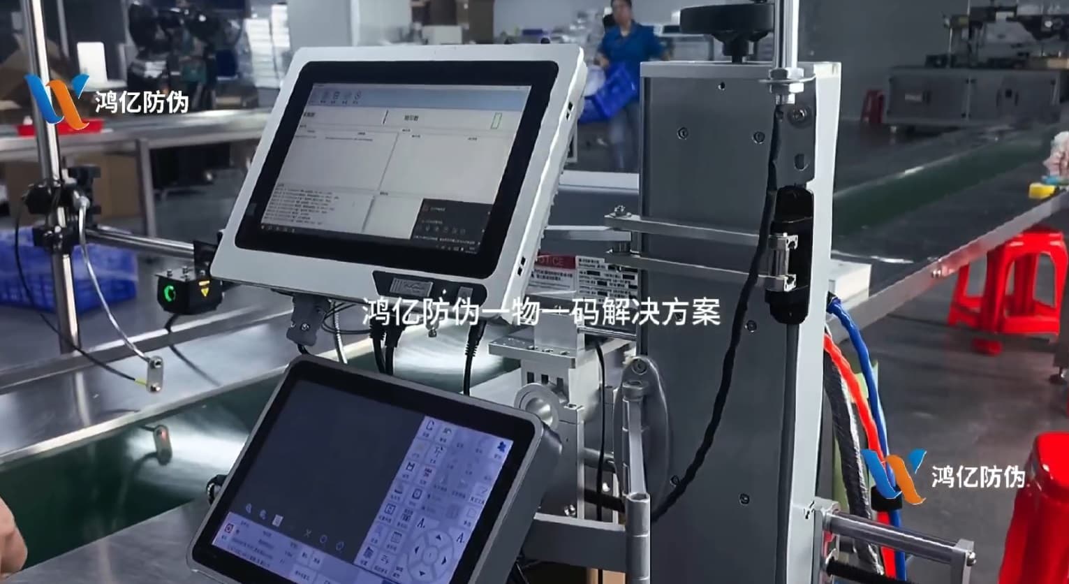 制造企业传统车间生产模式与库存管理痛点,纸质记录与老旧未赋码设备